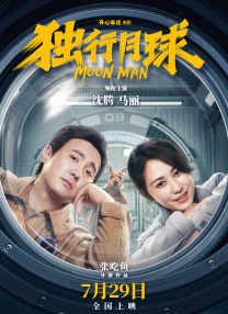 在线精品亚洲